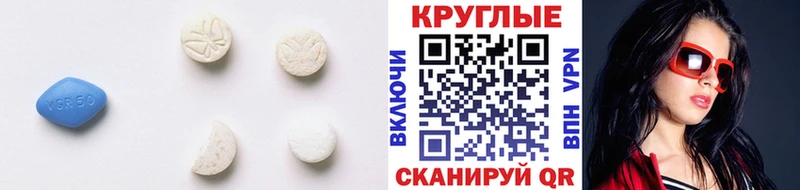 Купить закладки  Арзамас  Экстази mix 